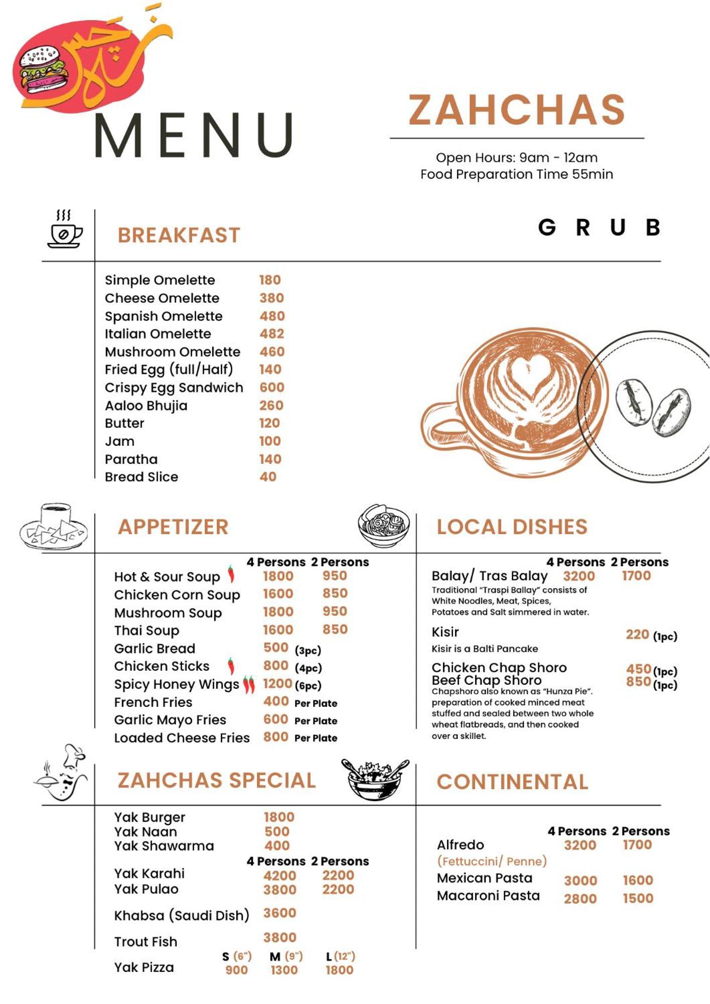 Orgventure Resorts 스카르두 외부 사진